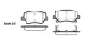 Гальмівні колодки задн. Avensis (15-18) P15033.02