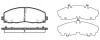 Колодки тормозные диск. перед. (пр-во Remsa) Dodge Journey 08> (P15843.04) WOKING P15843.04