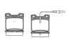 Колодки тормозные P2213.02