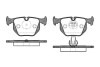 Колодки тормозные дисковые BMW X5e53 X3e83 3e46 7e38 / задн (P2813.20) WOKING