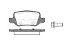 Гальмівні колодки зад. MB A-class (W168/W169) 97-12 (TRW) P9183.00