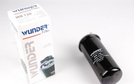 Фільтр паливний WUNDER WB 130