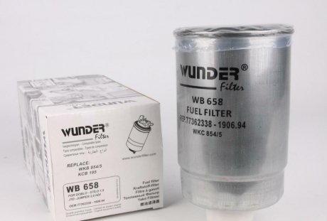 Фільтр паливний WUNDER WB 658