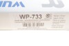 Фільтр салону WUNDER WP 733 (фото 3)