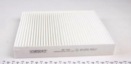 Фільтр салону WUNDER WP 998