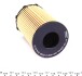 Фільтр масляний WUNDER WY 126 (фото 4)