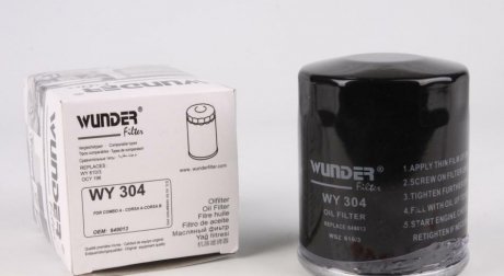 Фільтр масляний WUNDER WY 304 (фото 1)