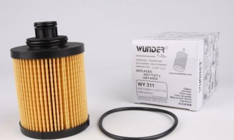 Фільтр масляний WUNDER WY 311