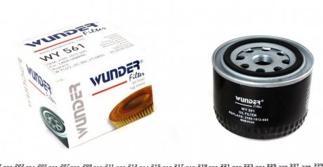 Фільтр масляний WUNDER WY 561 (фото 1)