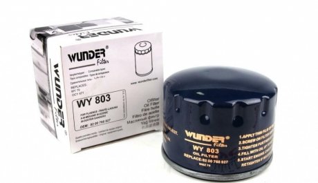 Фільтр масляний WUNDER WY 803
