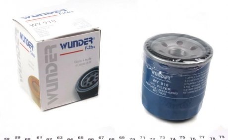 Фильтр масляный WUNDER WY 918 (фото 1)