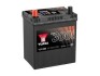 Yuasa 12V 36Ah  SMF Battery Japan YBX3055 (1) YBX3055