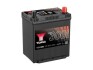 Yuasa 12V 36Ah  SMF Battery Japan YBX3056 (0) YBX3056