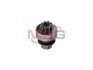 Бендикс стартера ZN0285