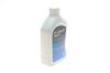 Олива трансмісійна LifeGuardFluid 9 (1 Liter) 550043841