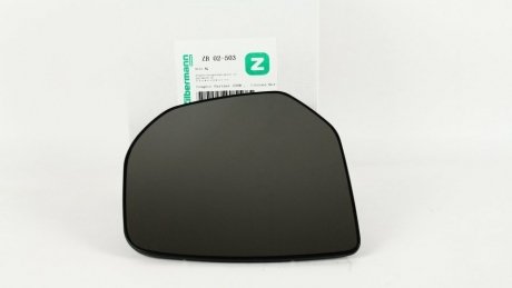 Фото 1 - стекло зеркала (с подогревом) Zilbermann 02-503 Стекло зеркала (с подогревом) Zilbermann 02-503 (фото 1)