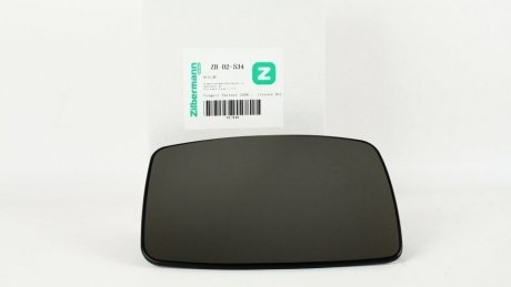 Скло зеркала (с подогревом) Zilbermann 02-534 (фото 1)