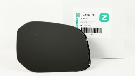 Фото 1 - скло зеркала Zilbermann 02-662 Скло зеркала Zilbermann 02-662 (фото 1)