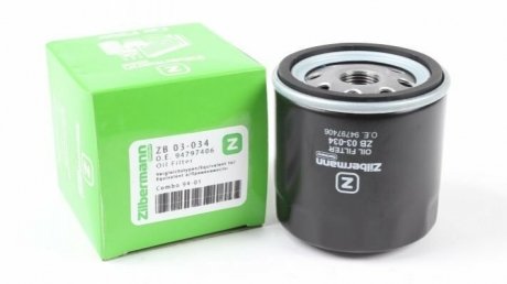 Фото 1 - фільтр оливний Zilbermann 03-034 Фільтр оливний Zilbermann 03-034 (фото 1)