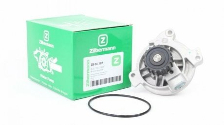 Насос водяной Zilbermann 04-107 (фото 1)
