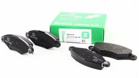 Фото 1 - колодки тормозные Zilbermann 08-010 Колодки тормозные Zilbermann 08-010 (фото 1)