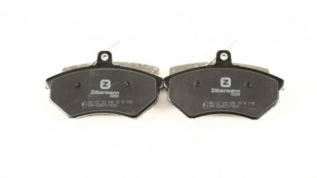 Фото 1 - колодки тормозные Zilbermann 08-122 Колодки тормозные Zilbermann 08-122 (фото 1)