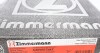 Диск гальмівний Coat Z ZIMMERMANN 100.1236.20 (фото 10)