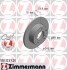 Диск гальмівний Coat Z 100.1237.20