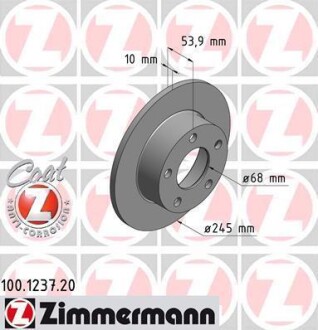 Диск гальмівний Coat Z ZIMMERMANN 100.1237.20