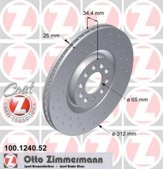 Диск гальмівний ZIMMERMANN 100.1240.52