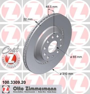 Диск гальмівний Coat Z ZIMMERMANN 100330920