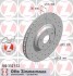 Гальмiвнi диски Sport/ Coat Z 100332752
