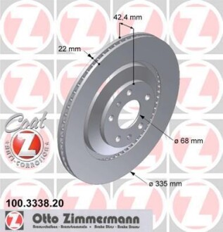 Диск гальмівний Coat Z ZIMMERMANN 100.3338.20