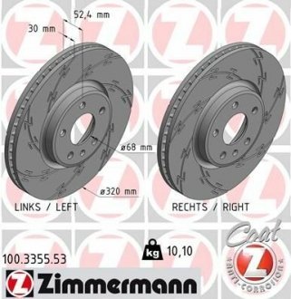 Диск гальмівний BLACK Z ZIMMERMANN 100.3355.53 (фото 1)