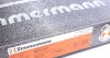 Диск гальмівний Coat Z ZIMMERMANN 100336020 (фото 6)