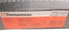Диск гальмівний Coat Z ZIMMERMANN 100.3373.20 (фото 4)