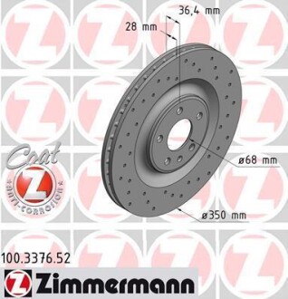 Диск гальмівний SPORT Z ZIMMERMANN 100337652