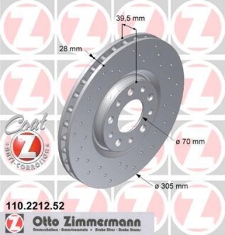 Диск тормозной ZIMMERMANN 110.2212.52 (фото 1)