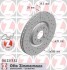 Диск гальмівний SPORT Z 110221752