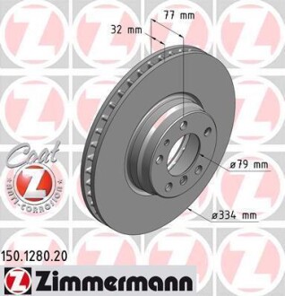 Диск гальмівний Coat Z ZIMMERMANN 150.1280.20