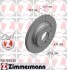 Диск гальмівний Coat Z 150128920