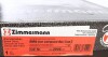 Диск гальмівний Coat Z ZIMMERMANN 150290620 (фото 6)