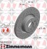 Диск гальмівний Coat Z 150292220