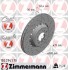 Диск гальмівний FORMULA Z правий 150294170