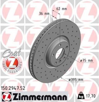 Диск гальмівний SPORT Z лівий ZIMMERMANN 150.2947.52