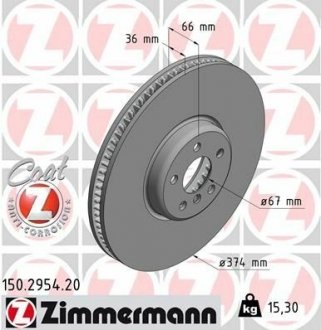 Диск гальмівний Coat Z лівий ZIMMERMANN 150.2954.20