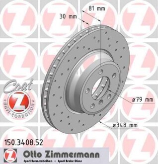 Гальмiвнi диски Sport/ Coat Z ZIMMERMANN 150340852