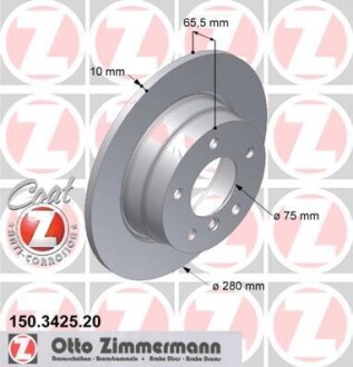 Диск тормозной ZIMMERMANN 150.3425.20