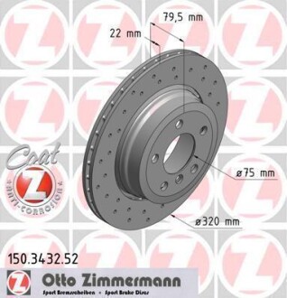 Диск гальмівний ZIMMERMANN 150.3432.52