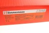 Гальмiвнi диски Sport/ Coat Z ZIMMERMANN 150344152 (фото 6)